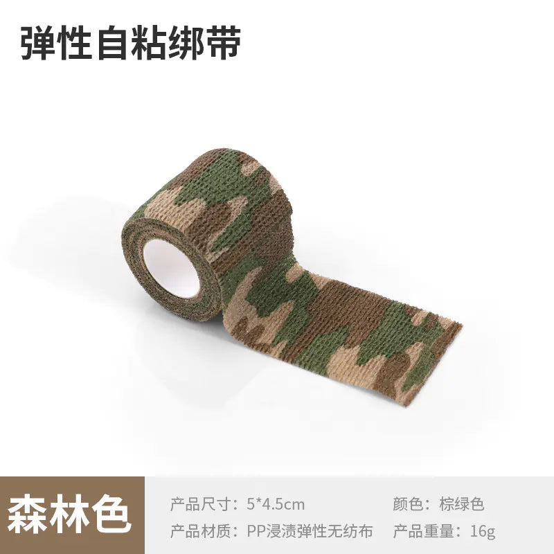 Outdoor Camouflage Self-Adhesive Elastic Tape Strips
