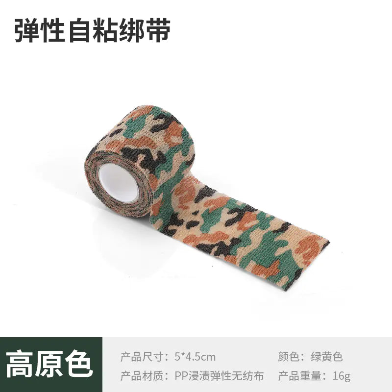 Outdoor Camouflage Self-Adhesive Elastic Tape Strips