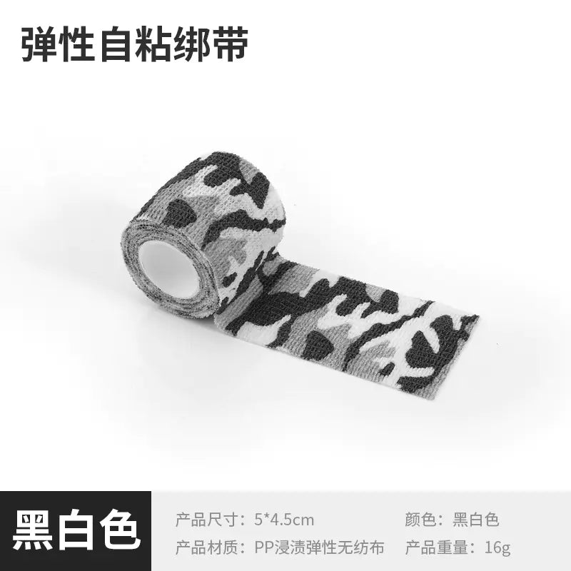 Outdoor Camouflage Self-Adhesive Elastic Tape Strips