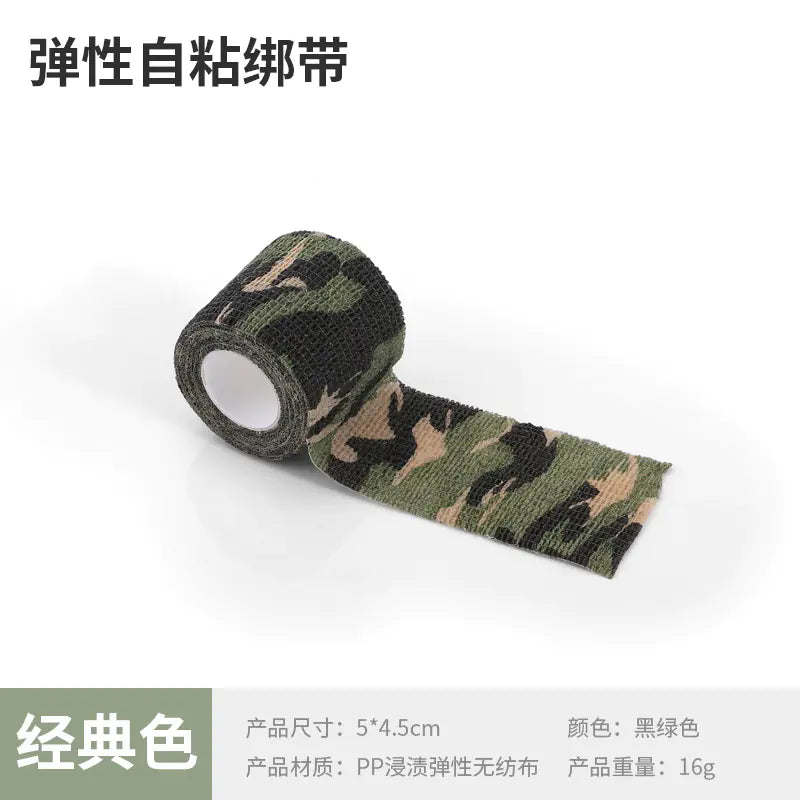 Outdoor Camouflage Self-Adhesive Elastic Tape Strips