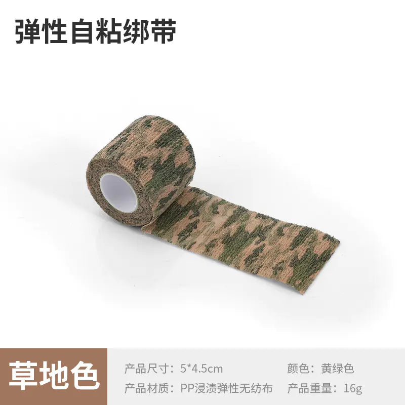Outdoor Camouflage Self-Adhesive Elastic Tape Strips