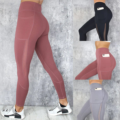 Sports Fitness Pants for Active Lifestyle