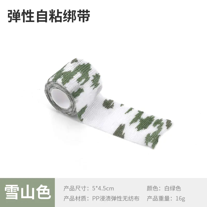 Outdoor Camouflage Self-Adhesive Elastic Tape Strips