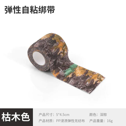 Outdoor Camouflage Self-Adhesive Elastic Tape Strips