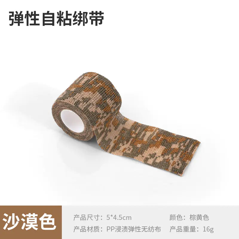 Outdoor Camouflage Self-Adhesive Elastic Tape Strips