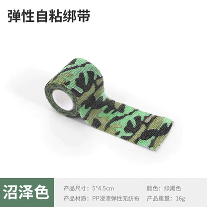 Outdoor Camouflage Self-Adhesive Elastic Tape Strips