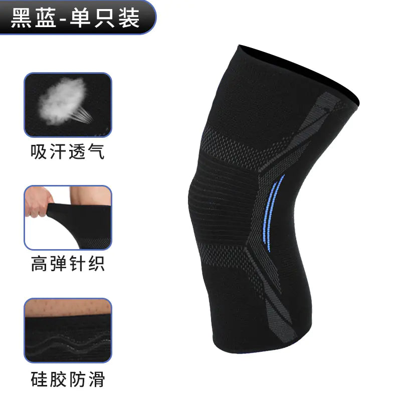 Men's Breathable Knitted Basketball Knee Pads for Sports