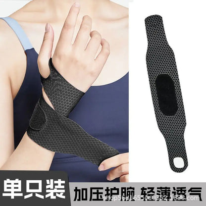 Lightweight Breathable Wrist Support for Sports and Fitness