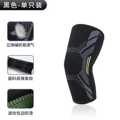 Men's Breathable Knitted Basketball Knee Pads for Sports