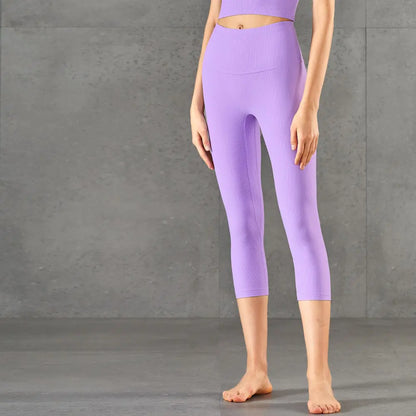 Nude Peach Vertical Stripe Hip Fitness Pants