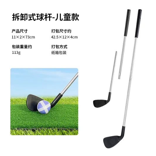Children's Golf Set with Metal Clubs for Outdoor Fun